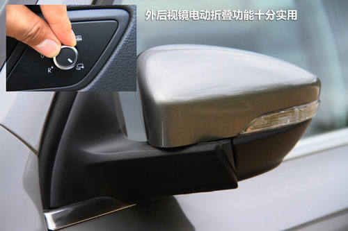 一汽大众  速腾 1.8TSI DSG