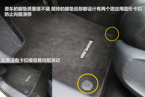 一汽大众  速腾 1.8TSI DSG
