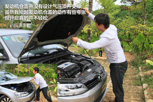 一汽大众  速腾 1.8TSI DSG