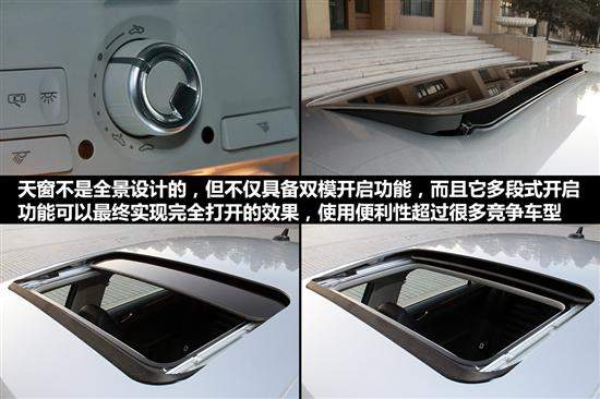 全新速腾