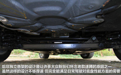 一汽大众  速腾 1.8TSI DSG