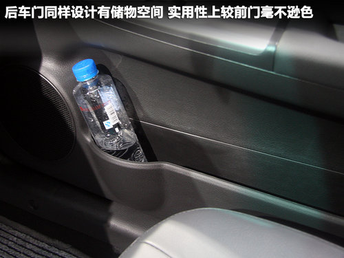 东风悦达起亚  赛拉图