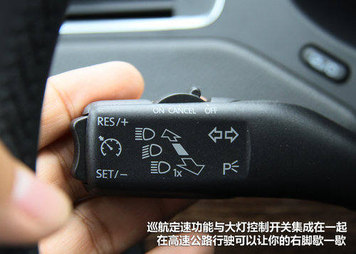 一汽大众  速腾 1.8TSI DSG