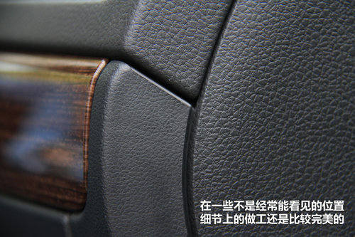 一汽大众  速腾 1.8TSI DSG