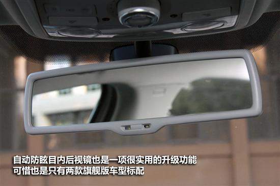 全新速腾