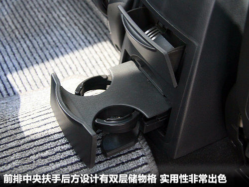 东风悦达起亚  赛拉图