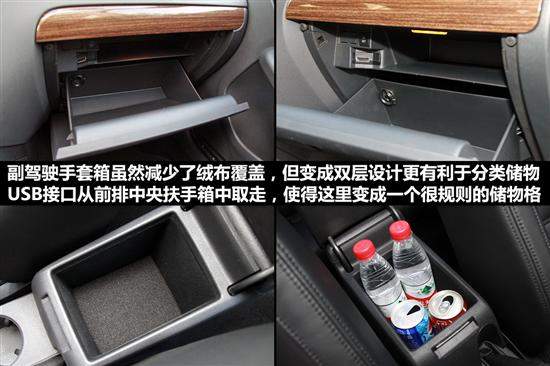 全新速腾