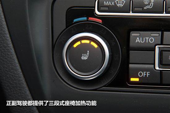 全新速腾