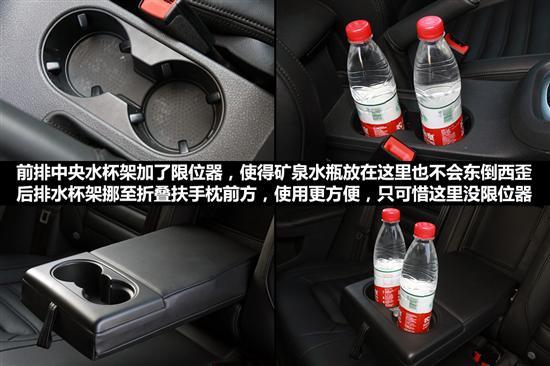 全新速腾
