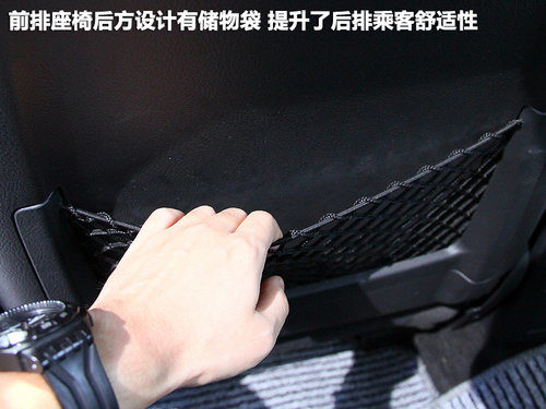 东风悦达起亚  赛拉图