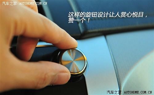 丰田 广汽丰田 凯美瑞 2012款 2.5s 骏瑞版