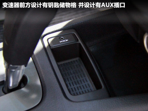 东风悦达起亚  赛拉图