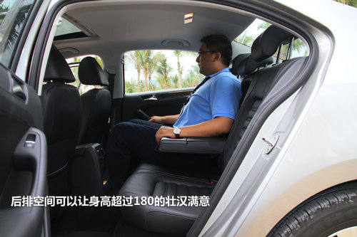 一汽大众  速腾 1.8TSI DSG