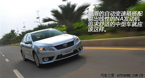 丰田 广汽丰田 凯美瑞 2012款 2.5s 骏瑞版
