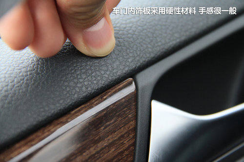 一汽大众  速腾 1.8TSI DSG