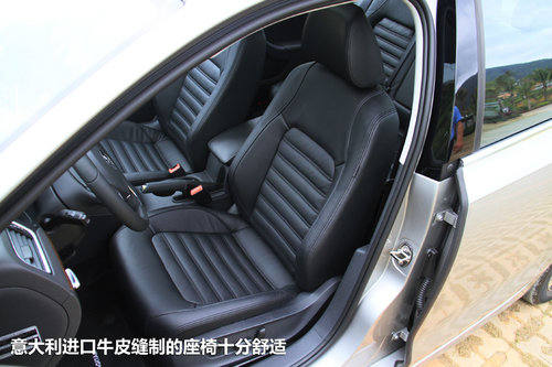 一汽大众  速腾 1.8TSI DSG