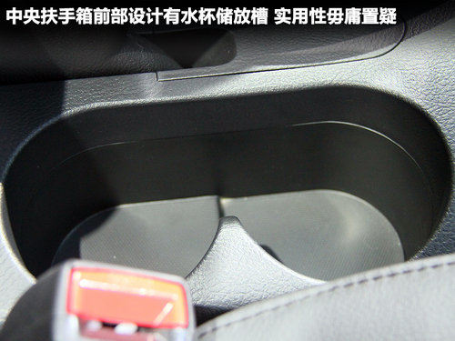 东风悦达起亚  赛拉图