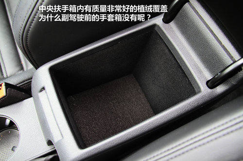 一汽大众  速腾 1.8TSI DSG
