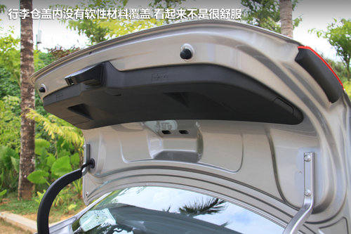 一汽大众  速腾 1.8TSI DSG