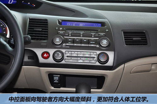 思铭 思铭 实拍 图解 图片
