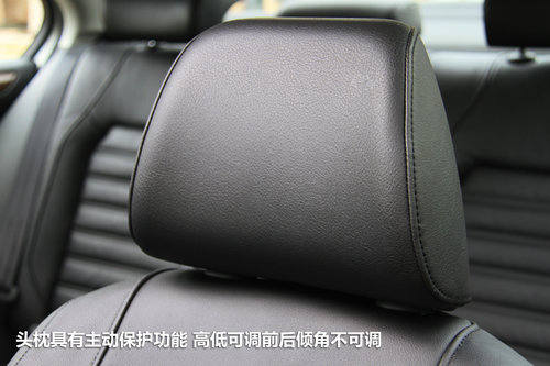 一汽大众  速腾 1.8TSI DSG