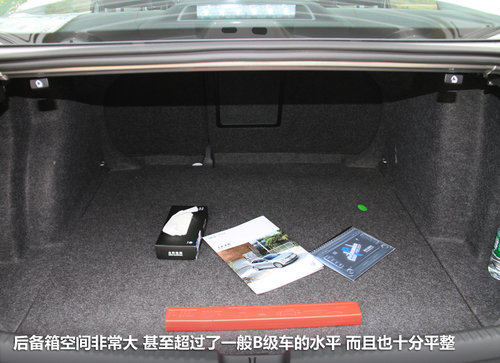 一汽大众  速腾 1.8TSI DSG