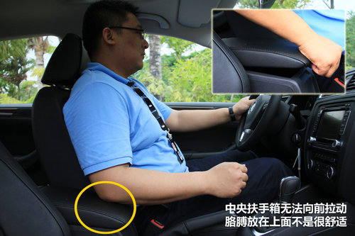一汽大众  速腾 1.8TSI DSG