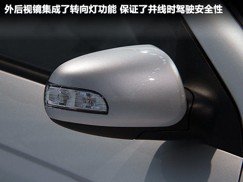 东风悦达起亚  赛拉图