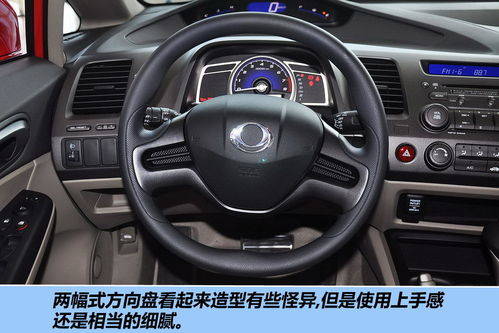 思铭 思铭 实拍 图解 图片