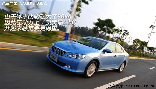 丰田 广汽丰田 凯美瑞 2012款 2.5q g-book