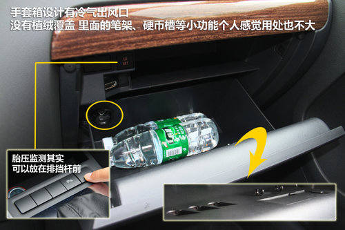 一汽大众  速腾 1.8TSI DSG