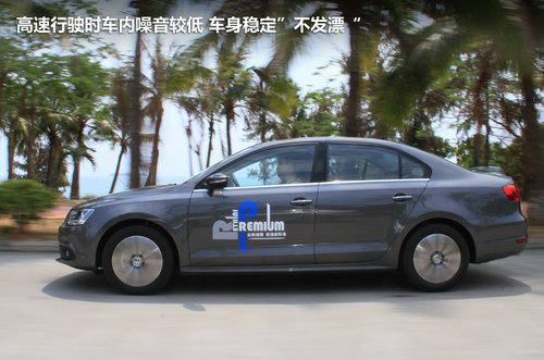 一汽大众  速腾 1.8TSI DSG