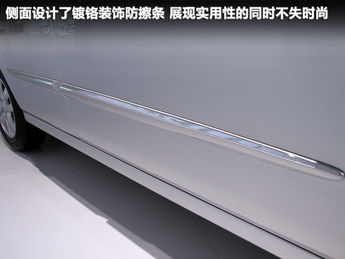 东风悦达起亚  赛拉图