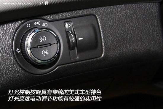 雪佛兰爱唯欧三厢