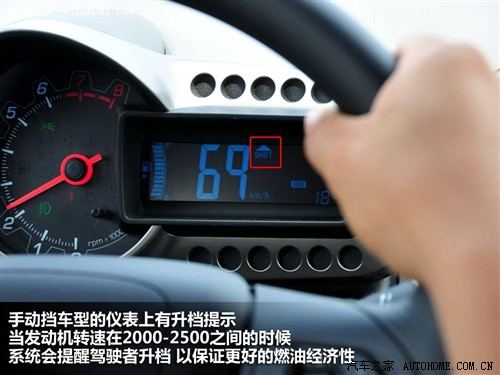 雪佛兰 通用雪佛兰 爱唯欧 2011款 三厢 1.4 mt se