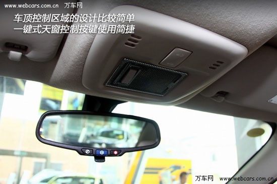 雪佛兰爱唯欧三厢