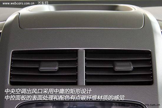 雪佛兰爱唯欧三厢