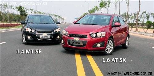 动感与实用兼顾 试驾雪佛兰爱唯欧三厢 汽车之家