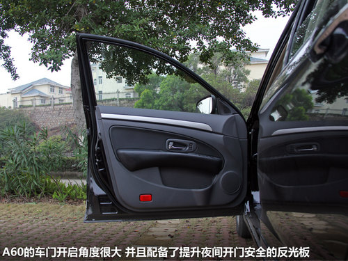 东风风神  A60 2.0 CVT
