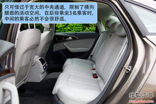 奥迪 A6L 实拍 图解 图片