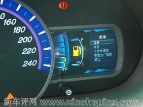 比亚迪S6