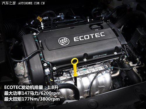 别克 通用别克 英朗 2010款 gt 1.8l 自动豪华版
