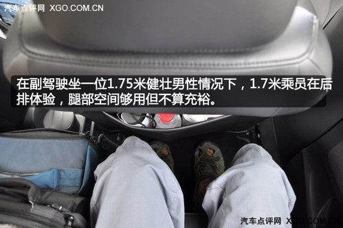 简单试驾新polo/polo新劲取