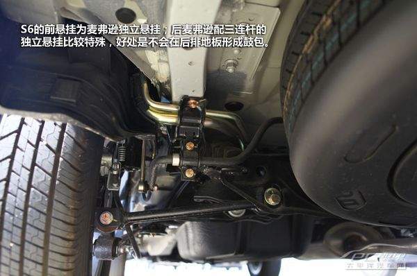 进步明显 试驾比亚迪S6 2.4自动尊享型