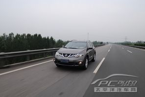 驾驶
