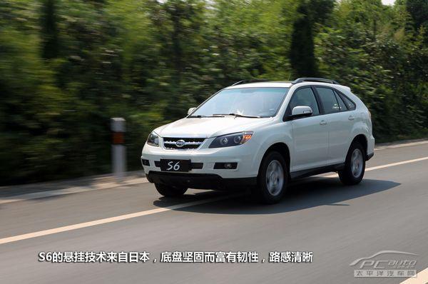 进步明显 试驾比亚迪S6 2.4自动尊享型