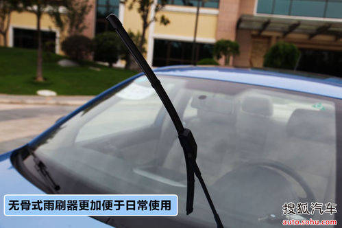 大众 Polo劲取 实拍 图解 图片