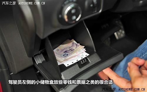 汽车之家 通用别克 英朗 2010款 gt 1.6t 新锐运动版