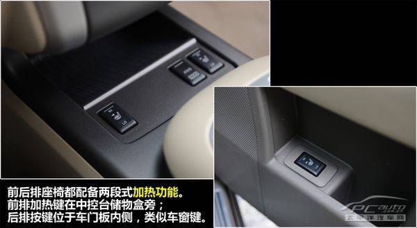 空间