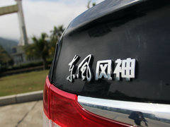 东风风神  A60 2.0 CVT